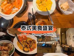 -泰香米泰国餐厅(中大国际店)