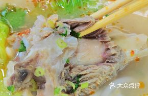 Signature Bone Noodle Soup
