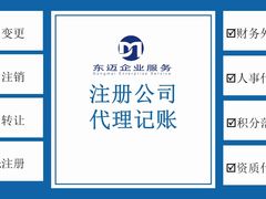 -云顶国际商业广场