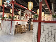 -酒拾烤肉(阳光100店)