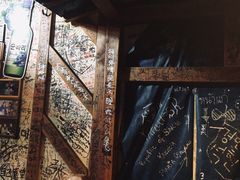 -包装马车·韩国料理·포장마차