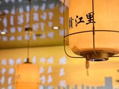 -赣江里•江西菜(望京旺角店)