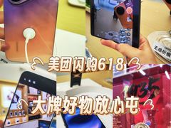 -北京清河万象汇