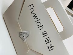 -Fruwich果明治(西单更新场店)