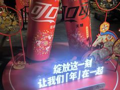 -簋街