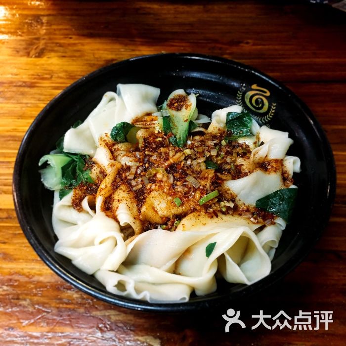 大西北面道图片 - 第1张