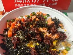 -海底捞火锅(高新万达广场店)