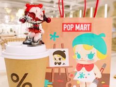 -% Arabica阿拉比卡咖啡(前滩太古里店)