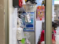 -阿麟馄饨(延长路店)