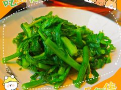 白菜苔-力力渔港涉外店