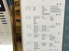 -百荣世贸商城