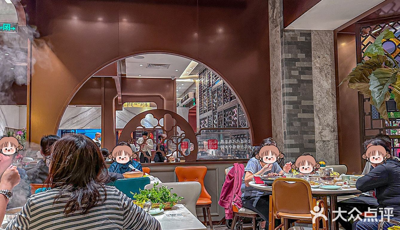 升温前老广快来吃一锅热乎乎的羊肉煲吧！
