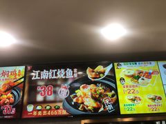 -老娘舅(天阳D32店)