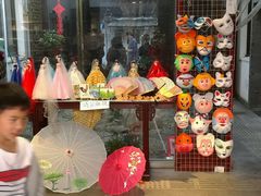 -寒香会社(平江路店)