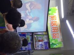 -丹尼斯(大石桥店)