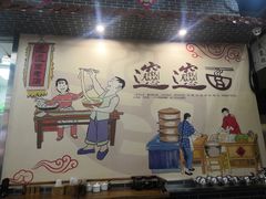 -秦韵轩·西安小馆(贻成福地广场店)