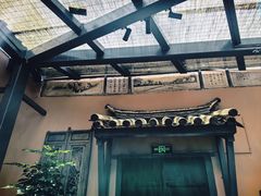 -喜林苑·稻田餐厅(品相府店)