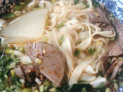 -甘记兰州牛肉面(Chadstone 旗舰店)