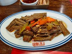 -新兴园饺子馆(河南街店)