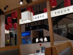 -饭橘汉江码头·乡野土菜馆(静安路店)