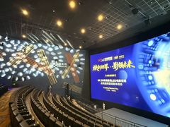 -沃美影城焕影岛LED/中国巨幕(万象汇店)