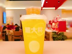 酷乐鲜柠-鲜果时间(中北永旺店)