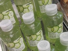 -好利来(彩香店)