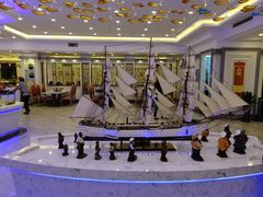 -澜悦港海鲜体验主题餐厅