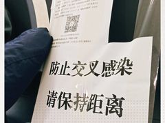 -广安门中医院-南侧地面停车场