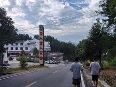 -罗田大别山峡谷漂流