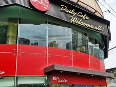-85度C(大连店)