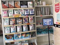 -安安宠医·安宠宠物医院