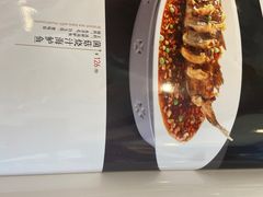 -峨嵋酒家(德内店)