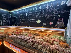 -为民烧烤吧.自贡爆炒菜.成都烧烤(收录20年好店)