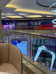 -南京康美美容医院·旗舰店
