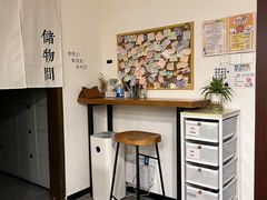 -六个番茄自习室·包间(燕塘燕侨大厦店)