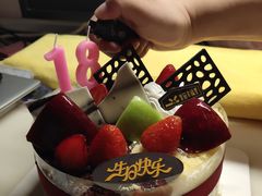 -皇冠幸福里动物奶油生日蛋糕(光谷软件园店)