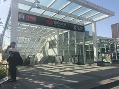 -合肥火车站(地铁站)