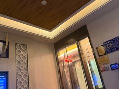-康悦足疗(长安锦绣店)