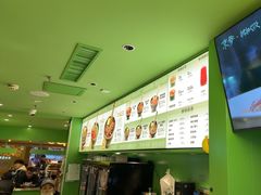 -京参 • 擂椒饭(这有山店)