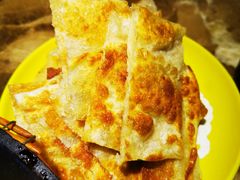 香蕉飞饼-阿瓦山寨(信地店)