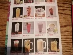 -咖啡时间西餐厅(名门广场店)