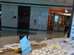 -罗伯特眼镜·蔡司官方授权(前海桂湾店)