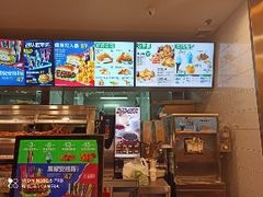 -德克士(龙阳广场店)