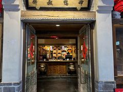 -兰溪小馆(首经贸店)