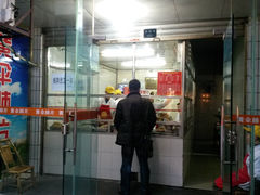 门面-黄伞肺片(双楠分店)