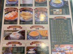 -广信牛奶甜品世家(台东店)