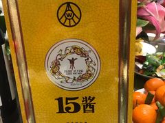 -沈阳瑞士酒店·御龙轩中餐厅