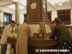 -沈阳金融博物馆