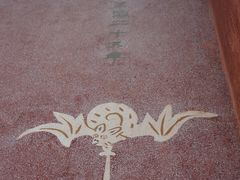 -开平碉楼文化旅游区马降龙景区